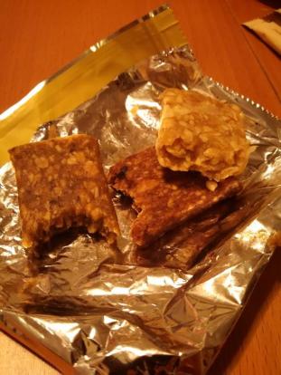 Trader Joe's Gluten Free Apple Fruit Bar - Inside