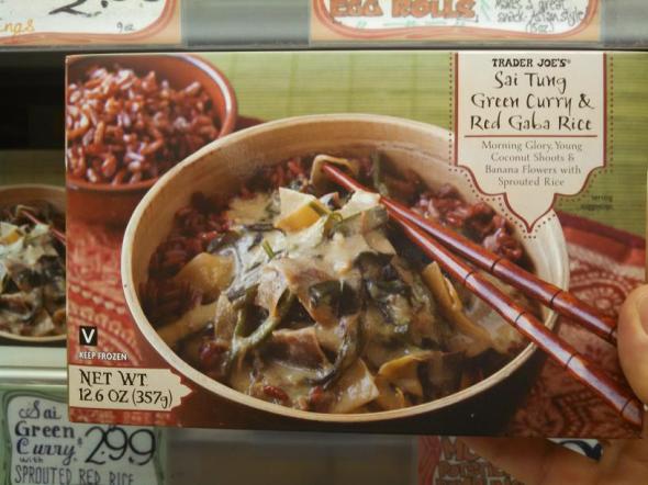 Trader Joe's Sai Tung Green Curry and Red Gaba Rice
