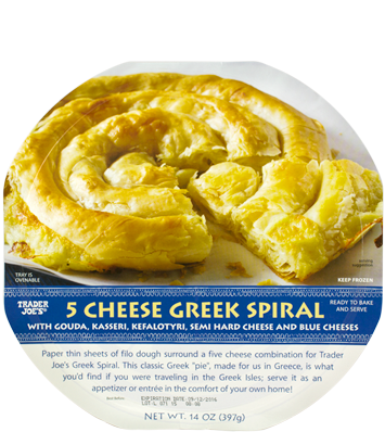 Trader Joe's 5 Cheese Greek Spiral